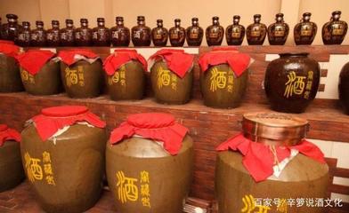 酿酒篇之三:中国的酒分为:白酒、黄酒、啤酒、果酒和配制酒